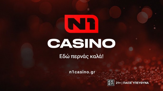 N1 casino gr